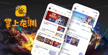 聚爆《Implosion》