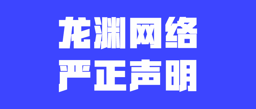 聚爆《Implosion》